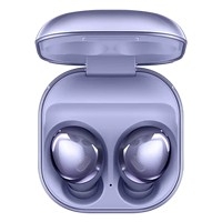 Samsung Galaxy Buds Pro