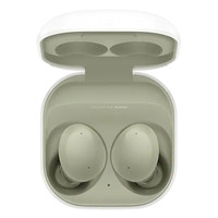 Samsung Galaxy Buds 2