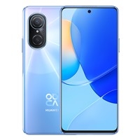 Huawei Nova 9 SE