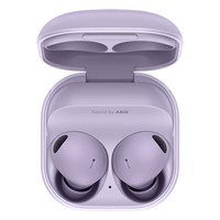 Samsung Galaxy Buds 2 Pro