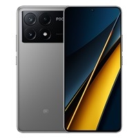 Poco X6 Pro 5G