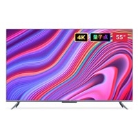 Xiaomi Mi TV 5 Pro