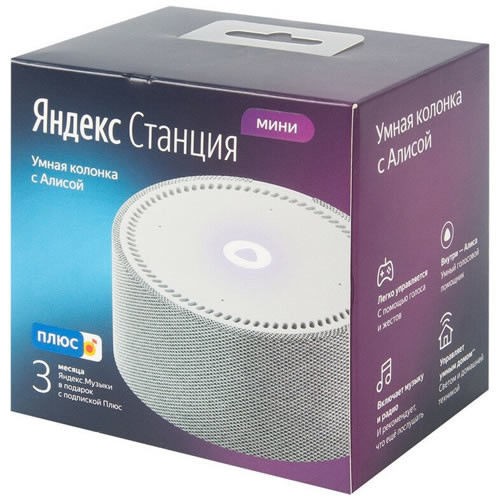 Умная колонка Яндекс.Станция Мини White (Белый) EAC 6
