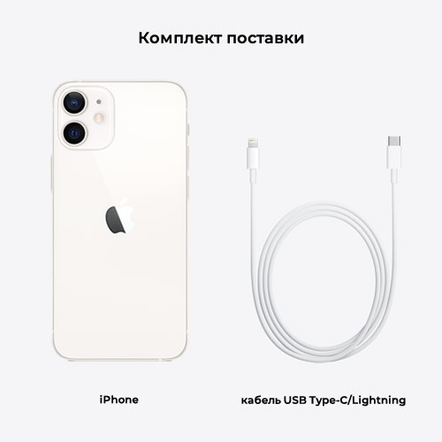 Смартфон Apple iPhone 12 Mini 128Gb White (Белый) MGE43RU/A 6