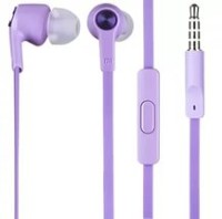 Наушники Xiaomi Piston 1 (цвет фиолетовый) 