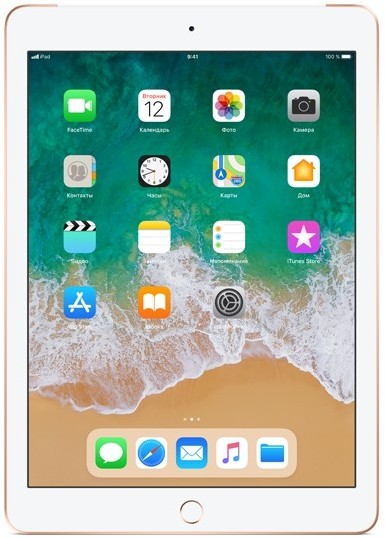 Планшет Apple iPad (2018) Wi-Fi + Cellular 128Gb Gold (Золото) 2