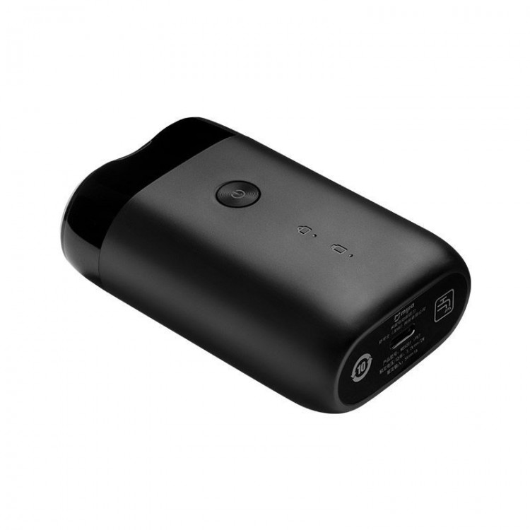 Электробритва Xiaomi Mijia Rotating Double Cutter Head S100 (MSX201) 2