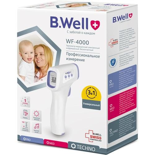 Бесконтактный термометр B.Well WF-4000 EAC 2