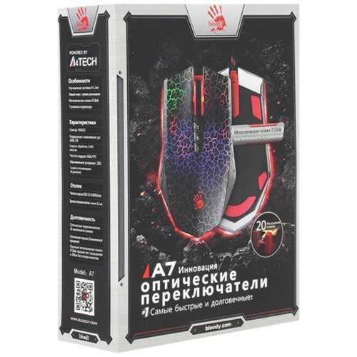 Проводная мышь A4Tech Bloody A7 Blazing USB оптическая Black (Черная) 4
