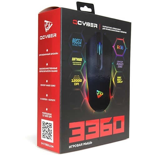 Проводная мышь Qcyber 3360 USB оптическая Black (Черная) 4