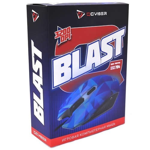 Проводная мышь Qcyber Blast USB оптическая Black (Черная) 6