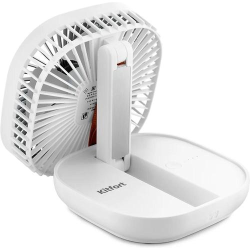 Портативный вентилятор Kitfort KT-404 White (Белый) EAC 7