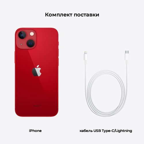 Смартфон Apple iPhone 13 Mini 128Gb Red (Красный) MLLY3RU/A 7