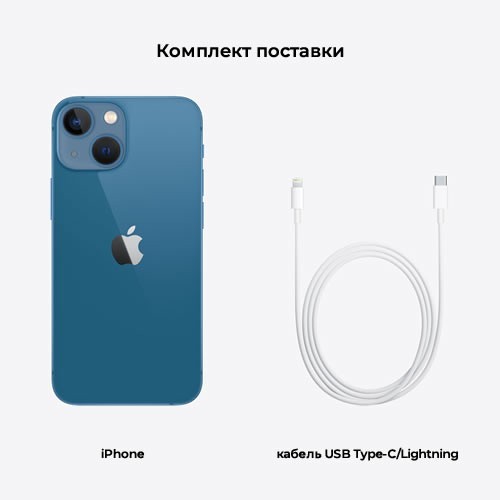 Смартфон Apple iPhone 13 Mini 128Gb Blue (Синий) MLM23RU/A 7
