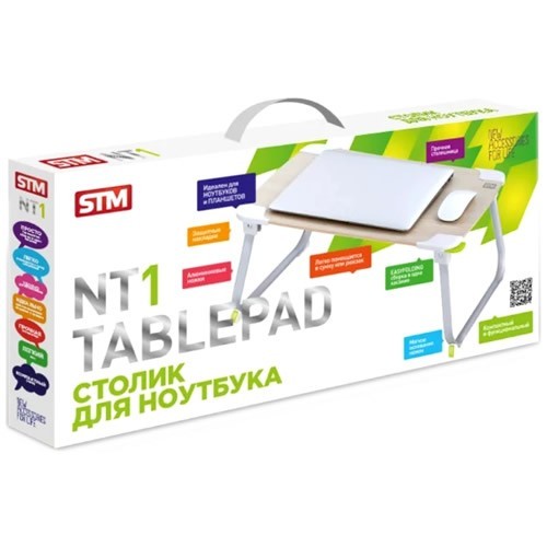 Универсальный стол-подставка без вентилятора для ноутбука Storm NT1 White (Белый) 7