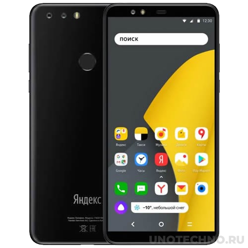 Смартфон Яндекс.Телефон 4/64Gb YNDX-000SB Black (Черный) 1
