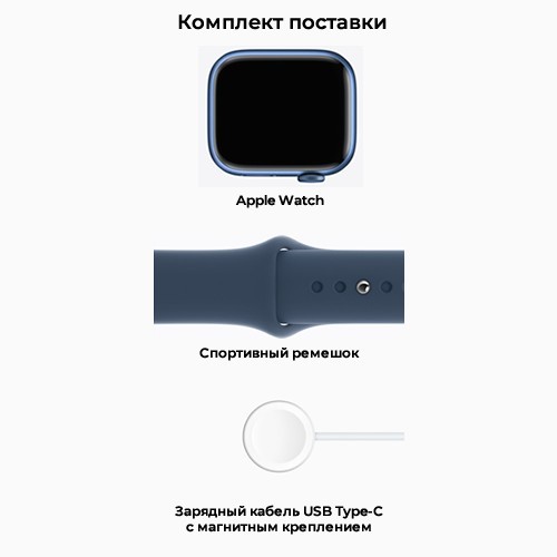 Умные часы Apple Watch Series 7 45 мм Blue Aluminium Case, Blue Sport Band 6