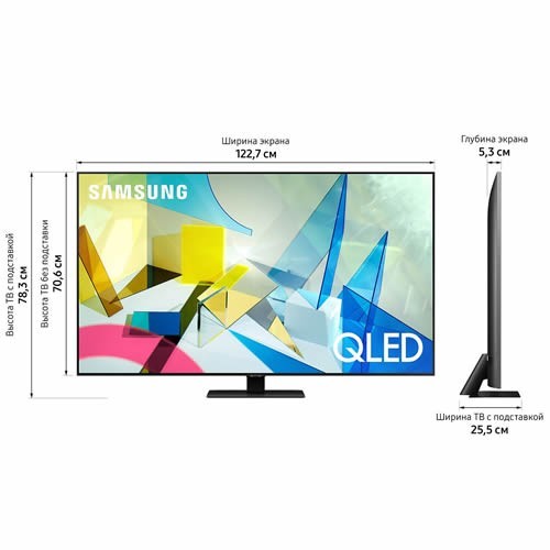 Телевизор Samsung QE55Q87TAU (2020) EAC 9