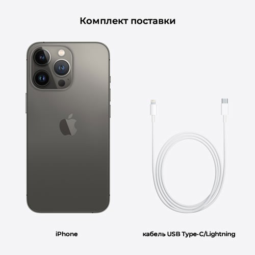 Смартфон Apple iPhone 13 Pro 128Gb Graphite (Графитовый) MLW13RU/A 7