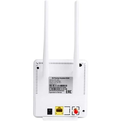 Роутер 4G Anydata R200 LTE Wi-Fi USB White (Белый) EAC 3