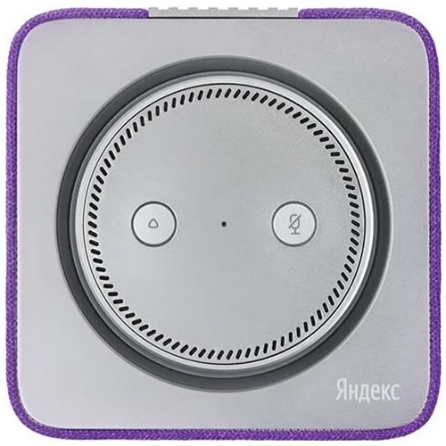 Умная колонка Яндекс.Станция Purple (Фиолетовый) EAC 3
