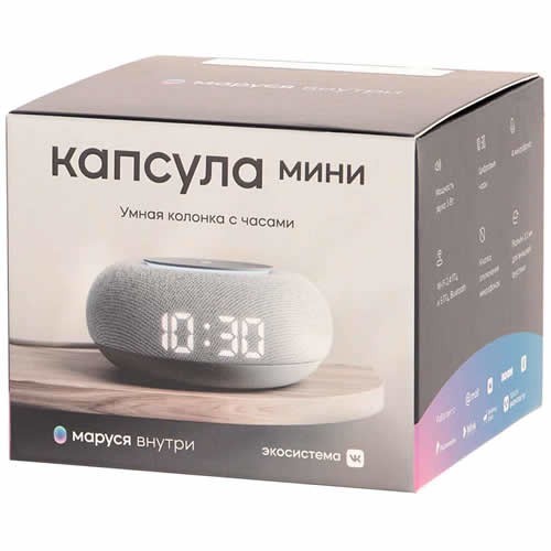 Умная колонка VK Капсула мини Gray (Светло-серая) EAC 5