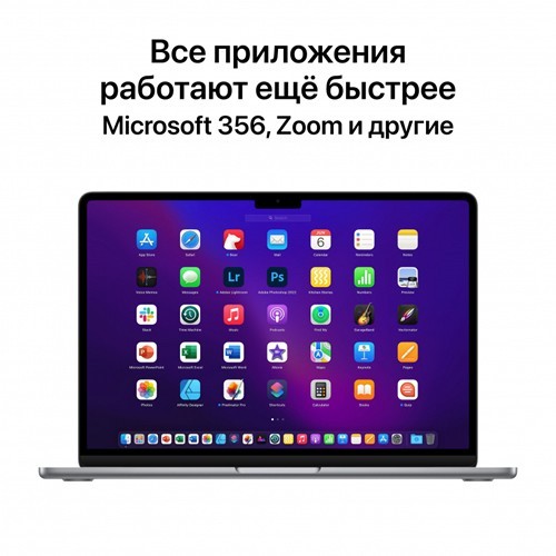 Ноутбук Apple MacBook Air 13" 2022 (Apple M2/13.6"/2560x1664/8Gb/256Gb SSD/Apple Graphics 10-core/macOS) Midnight (Полуночный черный) MLY33RU/A 9