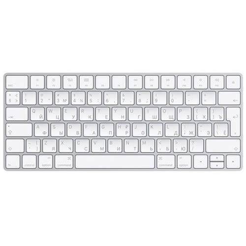 Клавиатура Apple Magic Keyboard (MLA22RU/A) Silver (Серебристая) 1