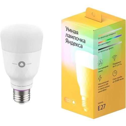 Умная лампочка Яндекса White (Белый) YNDX-00010 EAC 4