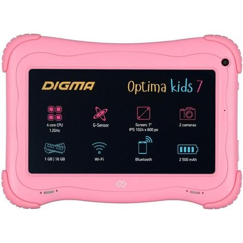 Планшет DIGMA Optima Kids 7 (2019) Pink (Розовый) EAC 2