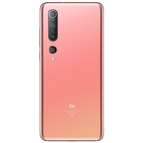 Смартфон Xiaomi Mi 10 8/128Gb Gold (Золотистый) Global Version 3