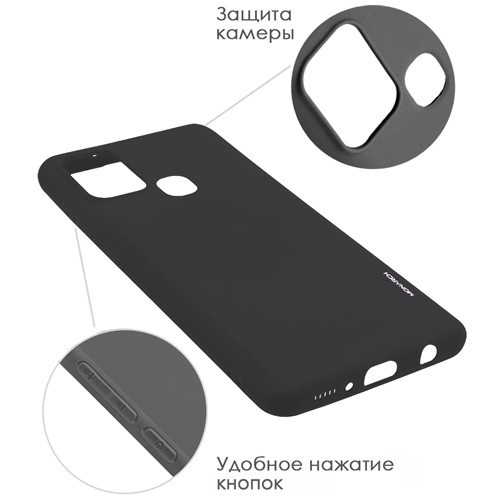 Силиконовая накладка для Samsung Galaxy A21S Monarch Black (Черная) 2