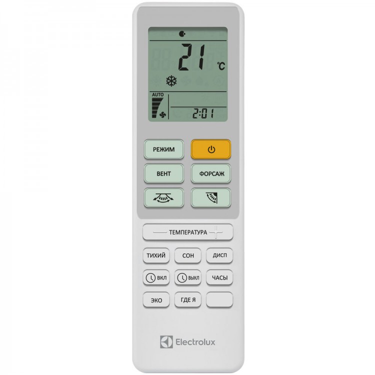 Кондиционер (сплит-система) Electrolux EACS-09HAL/N3 5