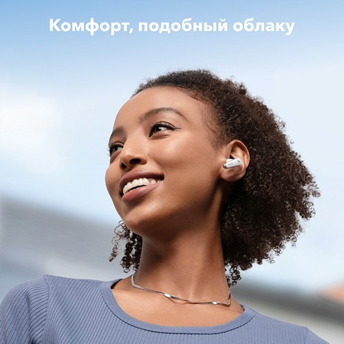 Беспроводные наушники Anker Soundcore Liberty 4 Blue (Голубой) EAC 6