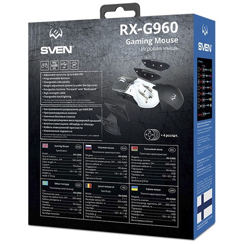 Проводная мышь SVEN RX-G960 USB оптическая Black (Черная) 11