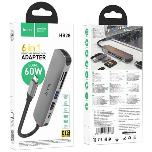Хаб 6 в 1 HOCO HB28 USB 2.0, 1 USB 3.0, Type-C, Card Reader SD, Micro SD, HDMI Grey (Серый металл) 6