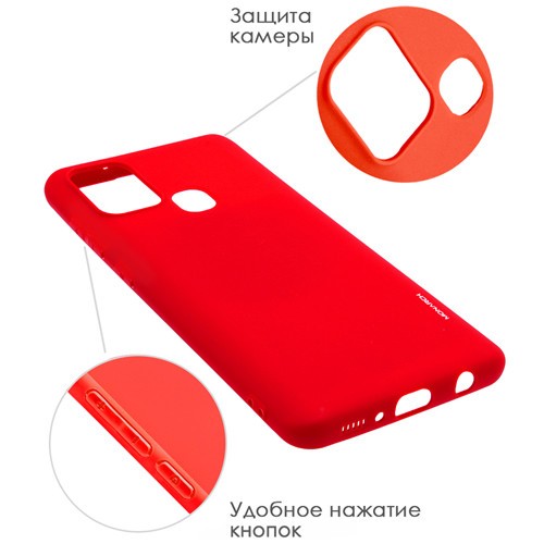 Силиконовая накладка для Samsung Galaxy A21S Monarch Red (Красная) 2
