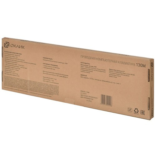Клавиатура Oklick 130M USB Black (Черный) EAC 7