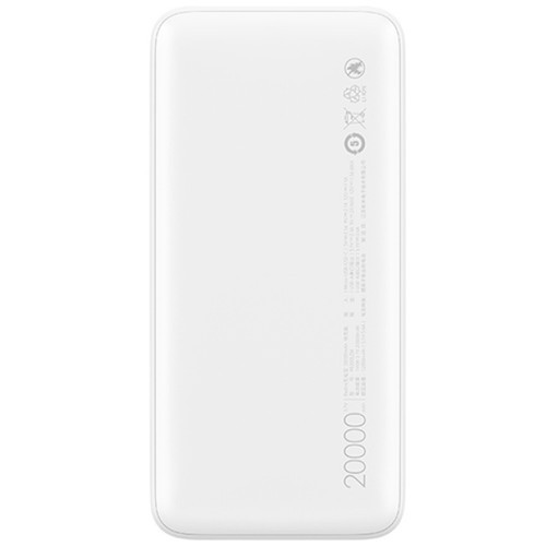 Внешний аккумулятор Xiaomi Redmi Power Bank Fast Charge 20000 mA/h White (Белый) 3