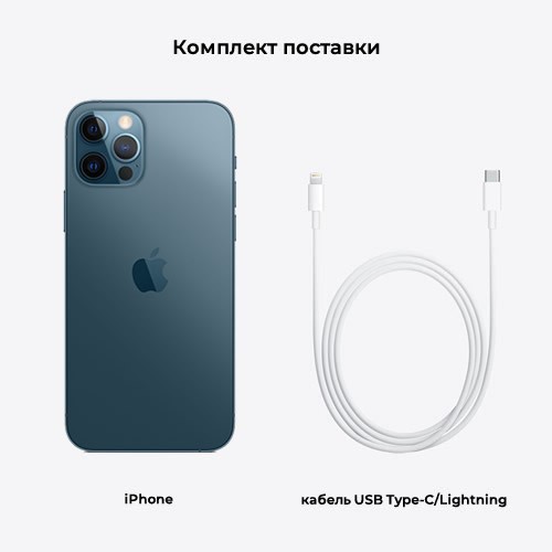 Смартфон Apple iPhone 12 Pro 256Gb Pacific Blue (Тихоокеанский синий) MGMT3RU/A 7