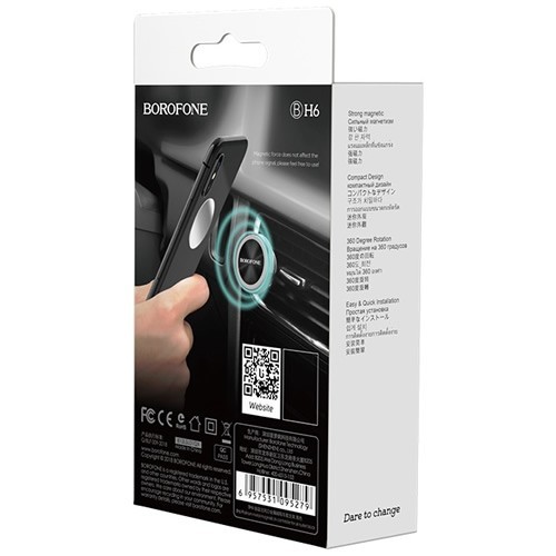 Автомобильный держатель Borofone BH6 Air Outlet Black (Черный) 7