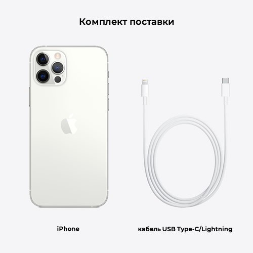 Смартфон Apple iPhone 12 Pro 256Gb Silver (Серебристый) MGMQ3RU/A 7