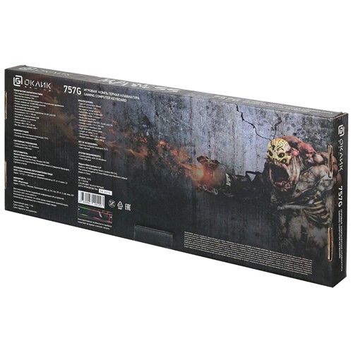 Клавиатура Oklick 757G Madness USB Black (Черная) 8