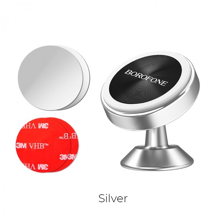 Автомобильный держатель Borofone BH5 Platinum Silver (Серебристый) 3