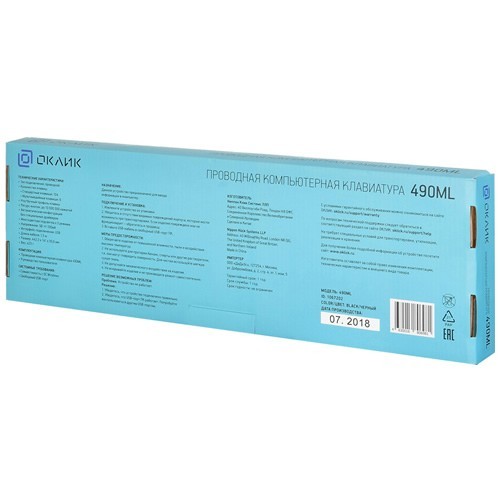 Клавиатура Oklick 490ML Slim Multimedia LED USB Black (Черная) 7