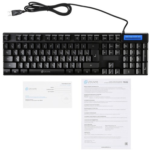 Клавиатура Oklick 760G Genesis USB Black (Черная) 6