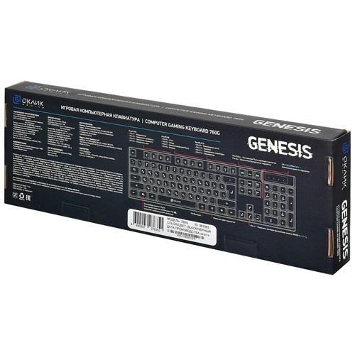 Клавиатура Oklick 760G Genesis USB Black (Черная) 8