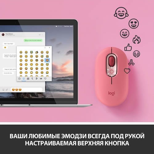 Беспроводная мышь Logitech POP Mouse Heartbreaker Rose (Розовый) 910-006548 EAC 8