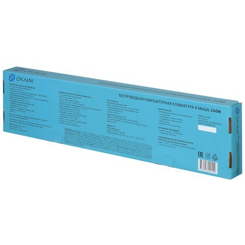 Комплект беспроводной Oklick 240M USB Black (Черный) 8