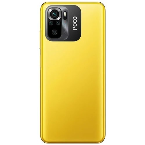 Смартфон Poco M5s 4/128Gb Yellow (Желтый) Global Version 3